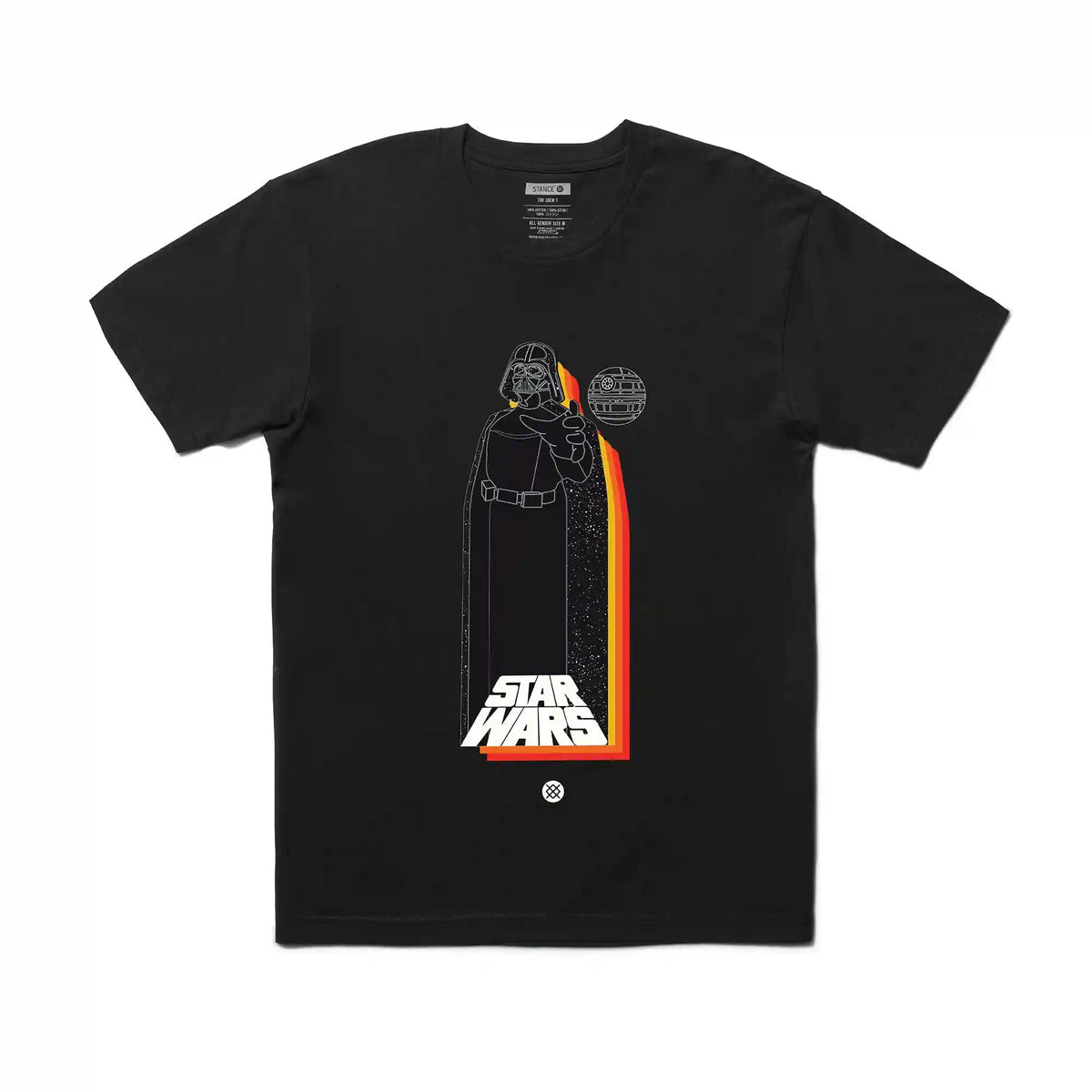 VADER SS
